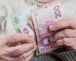 В Минсоцполитики рассказали, когда украинцам ждать единоразовых выплат из бюджета