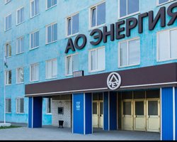 На територію завода "Енергія" в РФ впали щонайменше 12 БпЛА: росЗМІ розповіли деталі