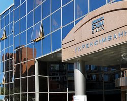 У "Схемах" спростували заяву "Укрексімбанку" про спробу заволодіння банківською таємницею