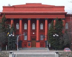 Согласно уточненным данным, в рейтинг лучших ВУЗов планеты вошел также КНУ им. Тараса Шевченко 