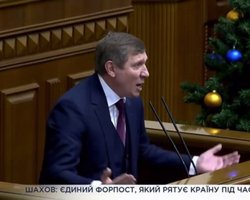 Нардеп Шахов упевнений, що вакциновані люди важче хворіють на COVID-19 (відео)