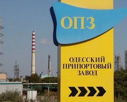 Фонд госимущества из-за кризиса приостанавливает большую приватизацию