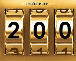 Рейтинг Фокуса: В Украине - 21 долларовый миллиардер