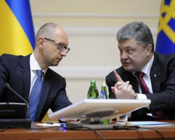 Подписано соглашение о парламентской коалиции