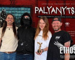 Українська стрічка "Паляниця" здобула нагороду американського кінофестивалю ETHOS Film Awards