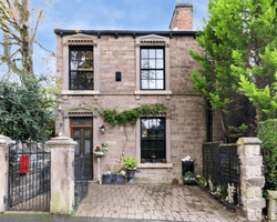 Находка в "доме мечты" оказалась слишком пугающей: покупателям не сказали о подвале