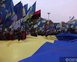 Свобода обогнала КПУ, - рейтинги партий