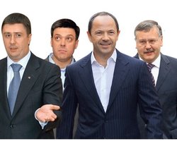 Совместные выборы. Регионалы договорились о местных советах