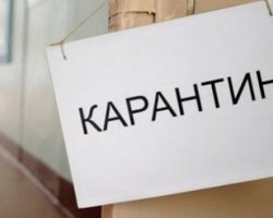 В Харькове решили усилить карантин