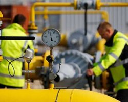 Цены на газ в Украине пробивают дно: сколько сейчас стоит "голубое топливо"