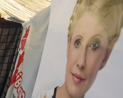 Юрист о деле Щербаня: Тимошенко не могут приговорить к пожизненному заключению