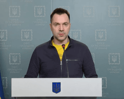 ВСУ уничтожили 4 из 10 армий, которые есть у РФ — Арестович (видео)