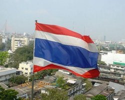 Избирком Таиланда запретил деятельность правящей партии