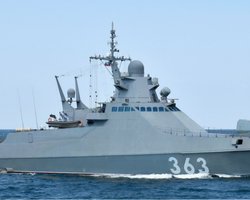 Подводный взрыв: спутник зафиксировал поражение российского корабля "Павел Державин" (фото)