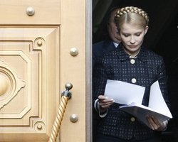 В ожидании освобождения Тимошенко: Батьківщина напомнила власти процедуру помилования Луценко