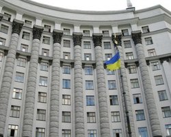 Кабмин намерен ввести экологический налог