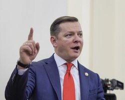 Радикальная партия представила первую двадцатку избирательного списка