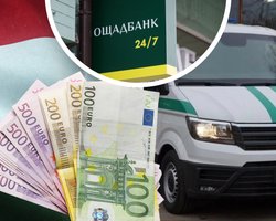 Захоплення інкасаторів в Угорщині: стало відомо, де сховали авто