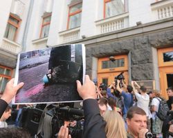 Дело сотое. Почему семьи погибших майдановцев сами ведут расследование