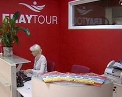 Компания-преемница обанкротившейся Karya Tour покинула Украину