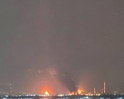 Українські дрони атакували НПЗ у Самарській області: через удари спалахнула пожежа (фото, відео)