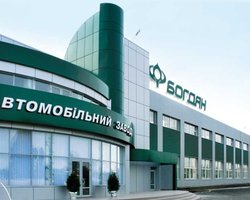 В корпорации "Богдан" заявили, что контракты с Минобороны являются гостайной