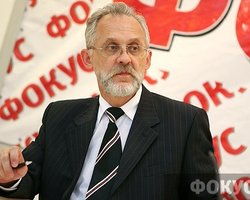 Слияние Газпрома и Нафтогаза незаконно, - эксперт