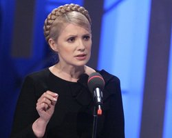 Тимошенко: Мы надежно спрятали экс-министра Данилишина