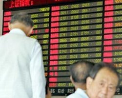 Торги на азиатских биржах закрылись снижением основных индексов