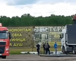 Атака на авіабазу "Біла": росіяни спробували збити безпілотники камінням (відео)