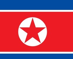 В КНДР американца приговорили к 8 годам каторги