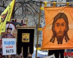 Прихожане Московского патриархата вышли на митинг против "метки дьявола"