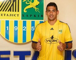 Металлист подписал контракт с полузащитником Диего Соузой