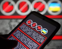 Microsoft виявила шкідливе програмне забезпечення на сайтах держорганів України