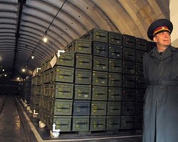 Украина и НАТО подписали соглашение об утилизации боеприпасов