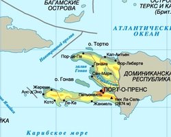 На Гаити надвигается тропический шторм "Эмили"