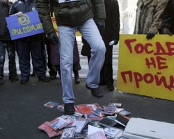  Власти пытались закрыть ex.ua в угоду МВФ, - источник