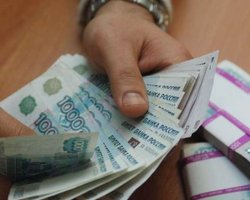 В России доллар торгуется по 53 рубля