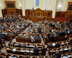 У Раді відмовилася створювати ТСК у справі ПВК "Вагнера"