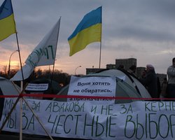 В Харькове сворачивают палаточный городок на площади Свободы