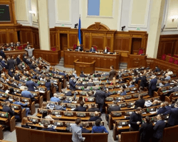 В Раде отказалась создавать ВСК по делу ЧВК "Вагнера"