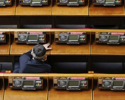 Блокирование Рады может повториться с большим накалом страстей, - политолог