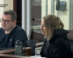 ВАКС відправив під варту ще одну фігурантку "плівок Міндіча": названо суму застави