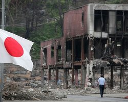 В Японии произошло очередное землетрясение