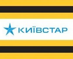 Люди Ахметова не дали "Киевстару" слиться с "Вымпелкомом"