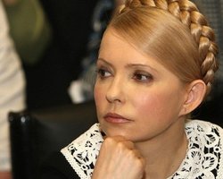 Тимошенко заверяет, что живет на старые сбережения