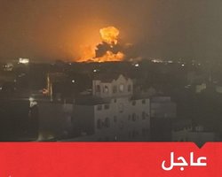 Вчетверте: США атакували військові об'єкти хуситів у Ємені, подробиці