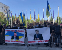 Центр Киева заблокирован: к ОП пришли разгневанные активисты (фото, видео), – СМИ