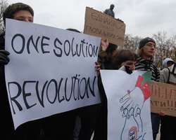 В Киеве началась акция Occupy Ukraine 