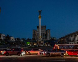 Массированный обстрел Украины 10 февраля: в регионах начались аварийные отключения света